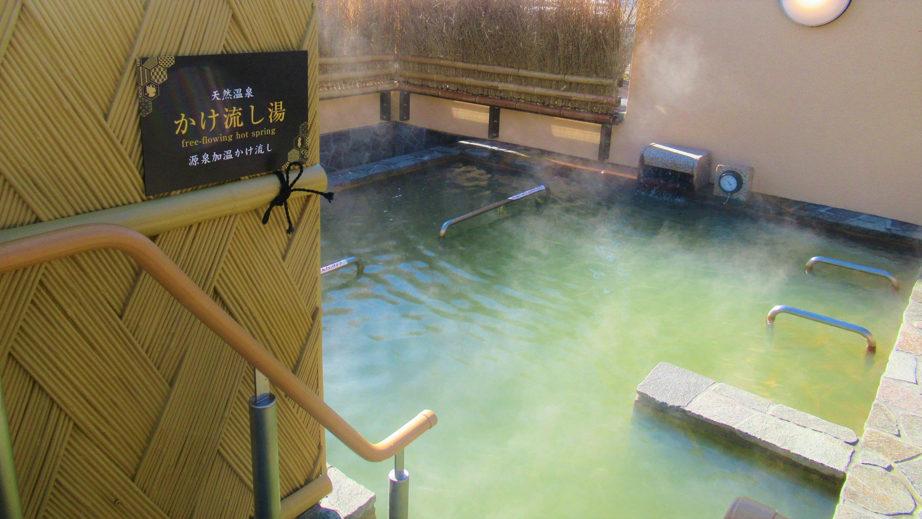 Narita Airport Onsen Sora no Yu