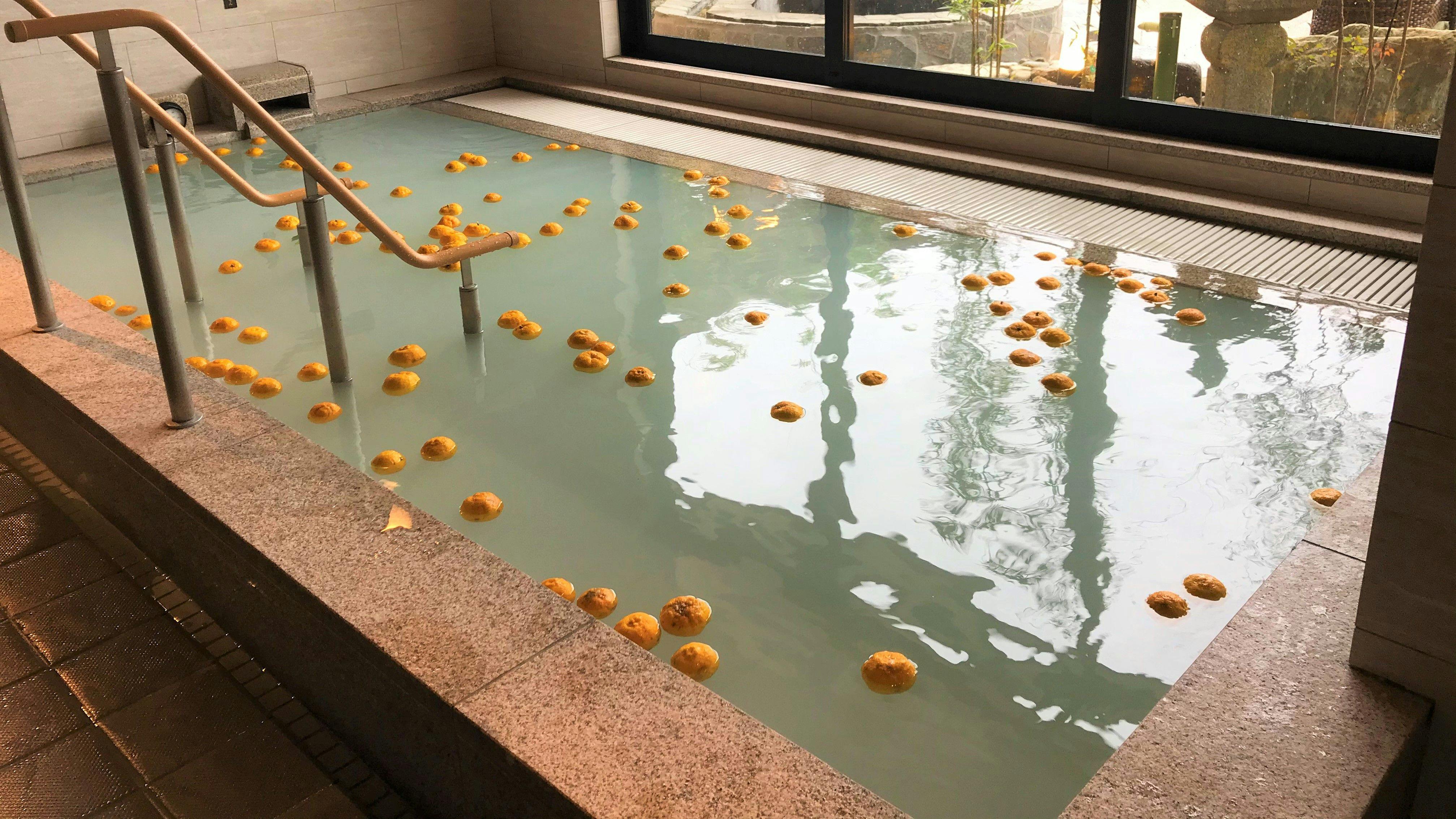 Narita Airport Onsen Sora no Yu