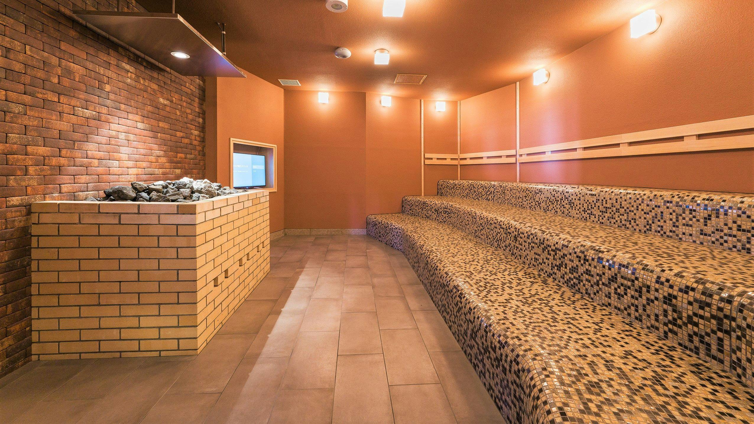 Narita Airport Onsen Sora no Yu