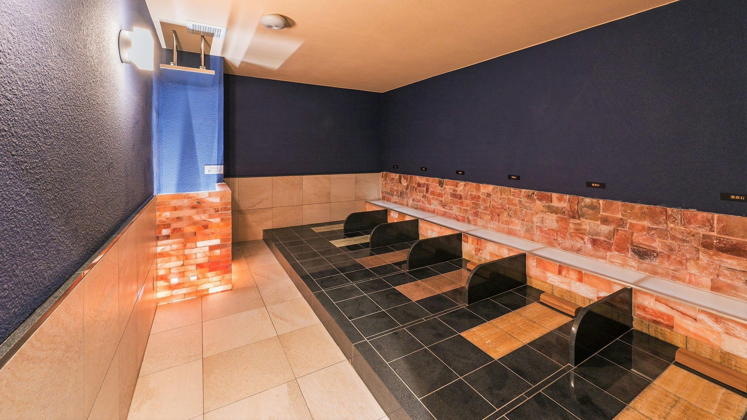 Narita Airport Onsen Sora no Yu