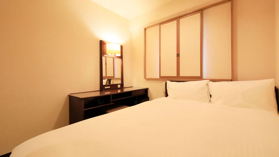 Centurion Hotel Hamamatsu