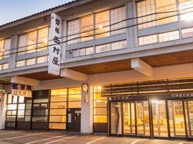 磐梯西村屋
