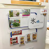 ・<ร้านค้า> จำหน่ายน้ำแข็งและอาหารแช่แข็ง