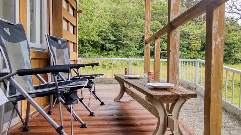 Irunti Futademura