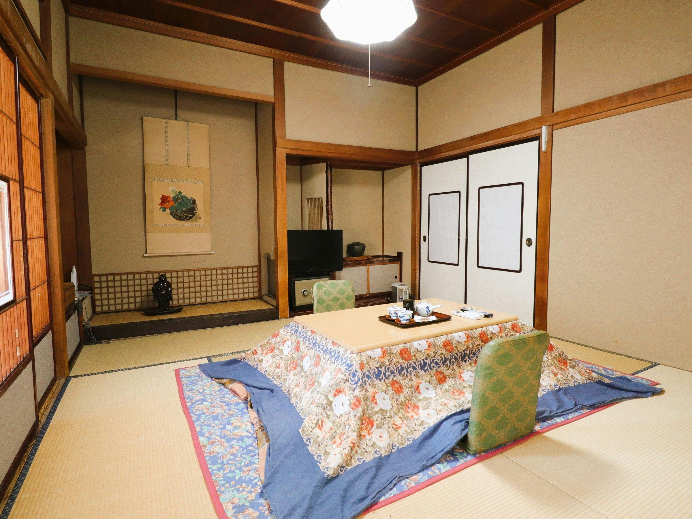 Sakae no Yu Ryokan