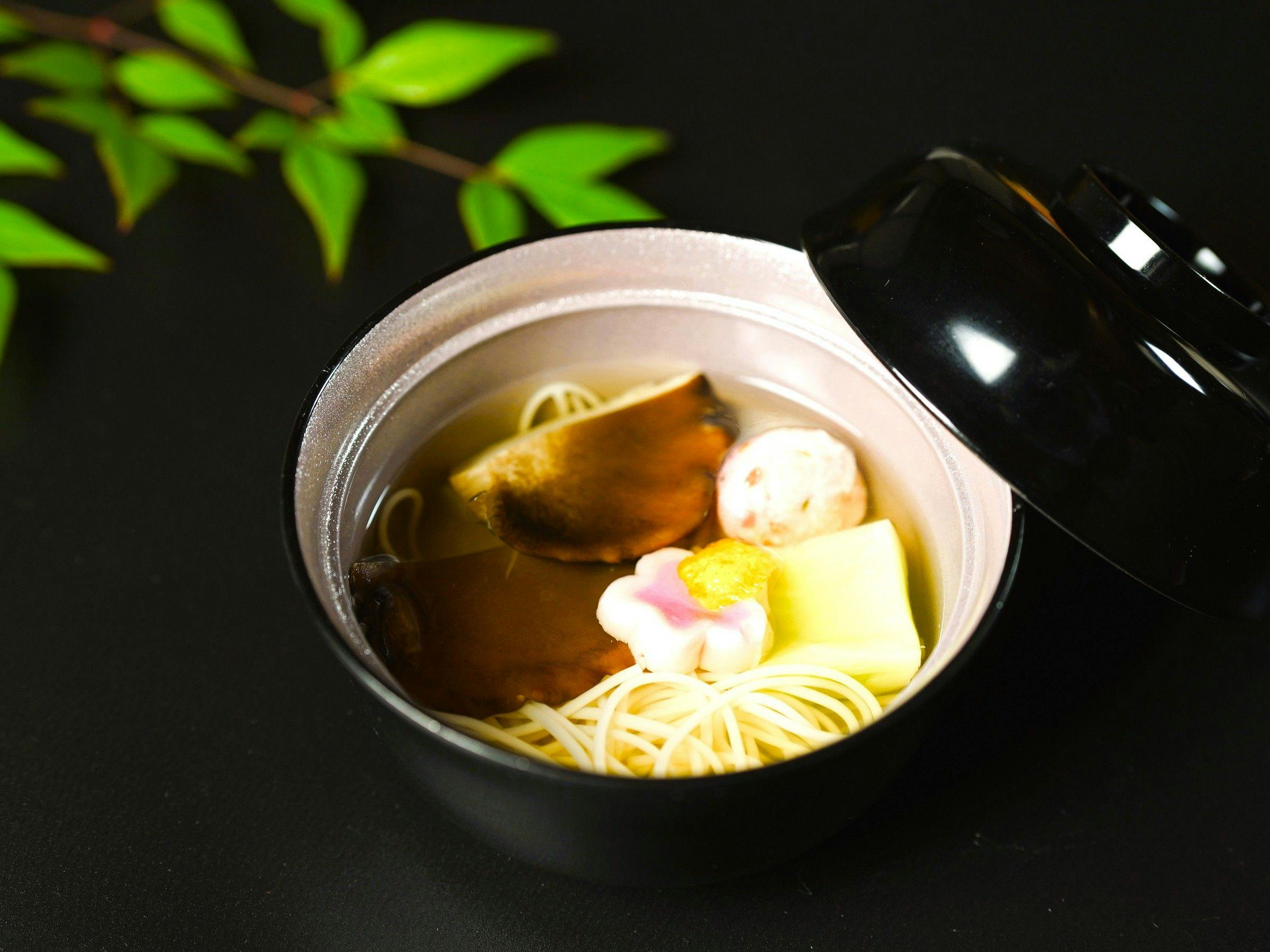 Sakae no Yu Ryokan