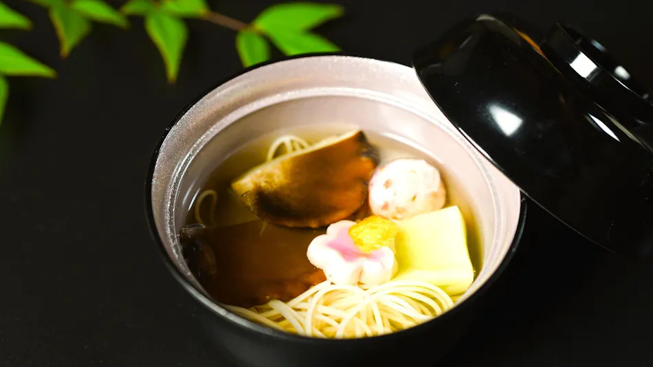 Sakae no Yu Ryokan