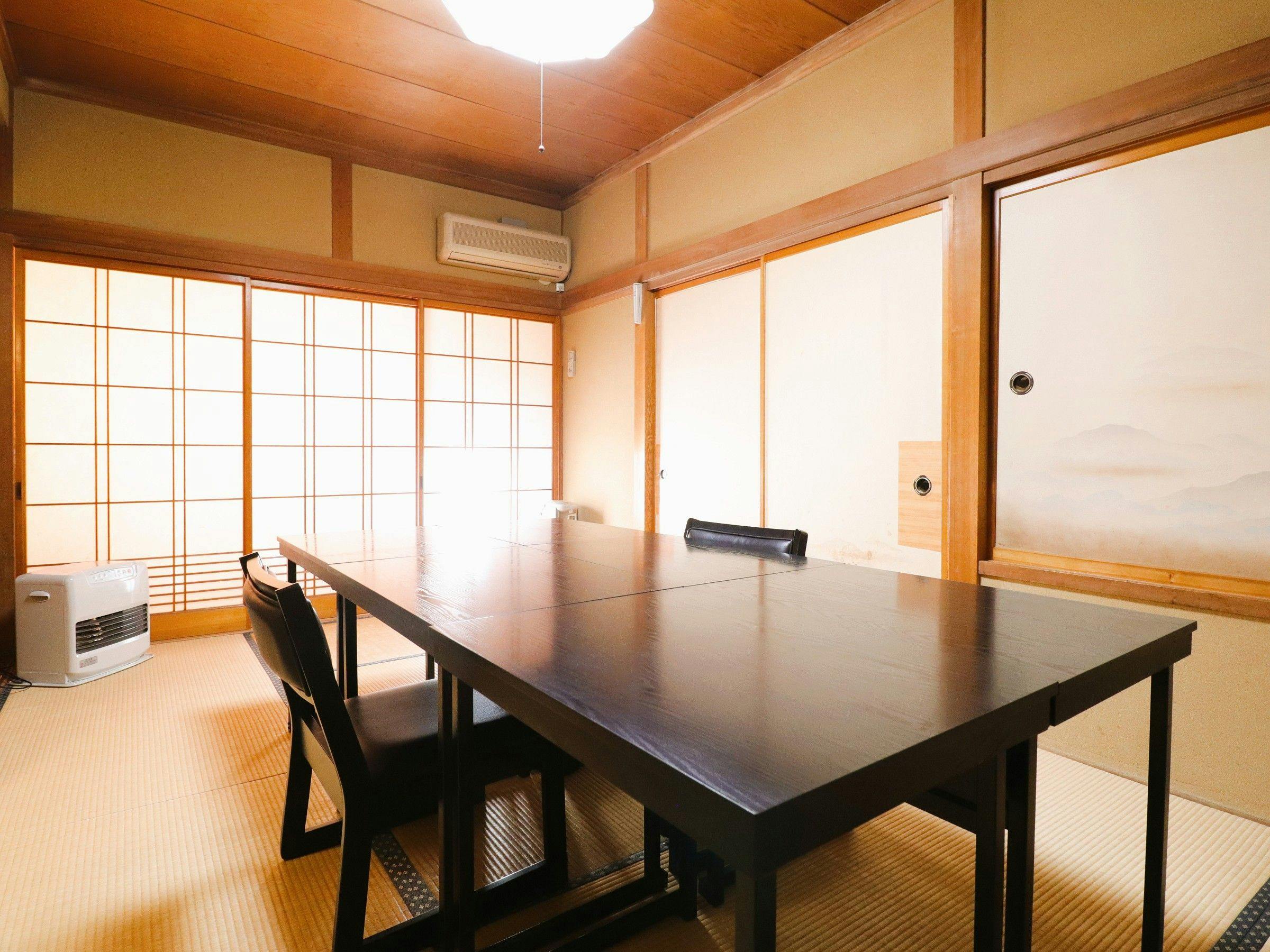 Sakae no Yu Ryokan