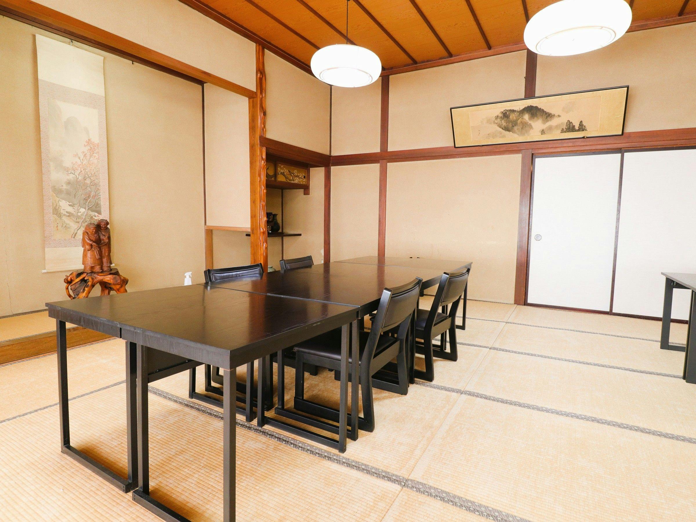 Sakae no Yu Ryokan