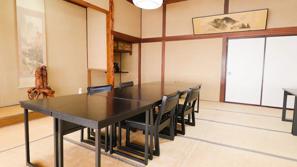 Sakae no Yu Ryokan