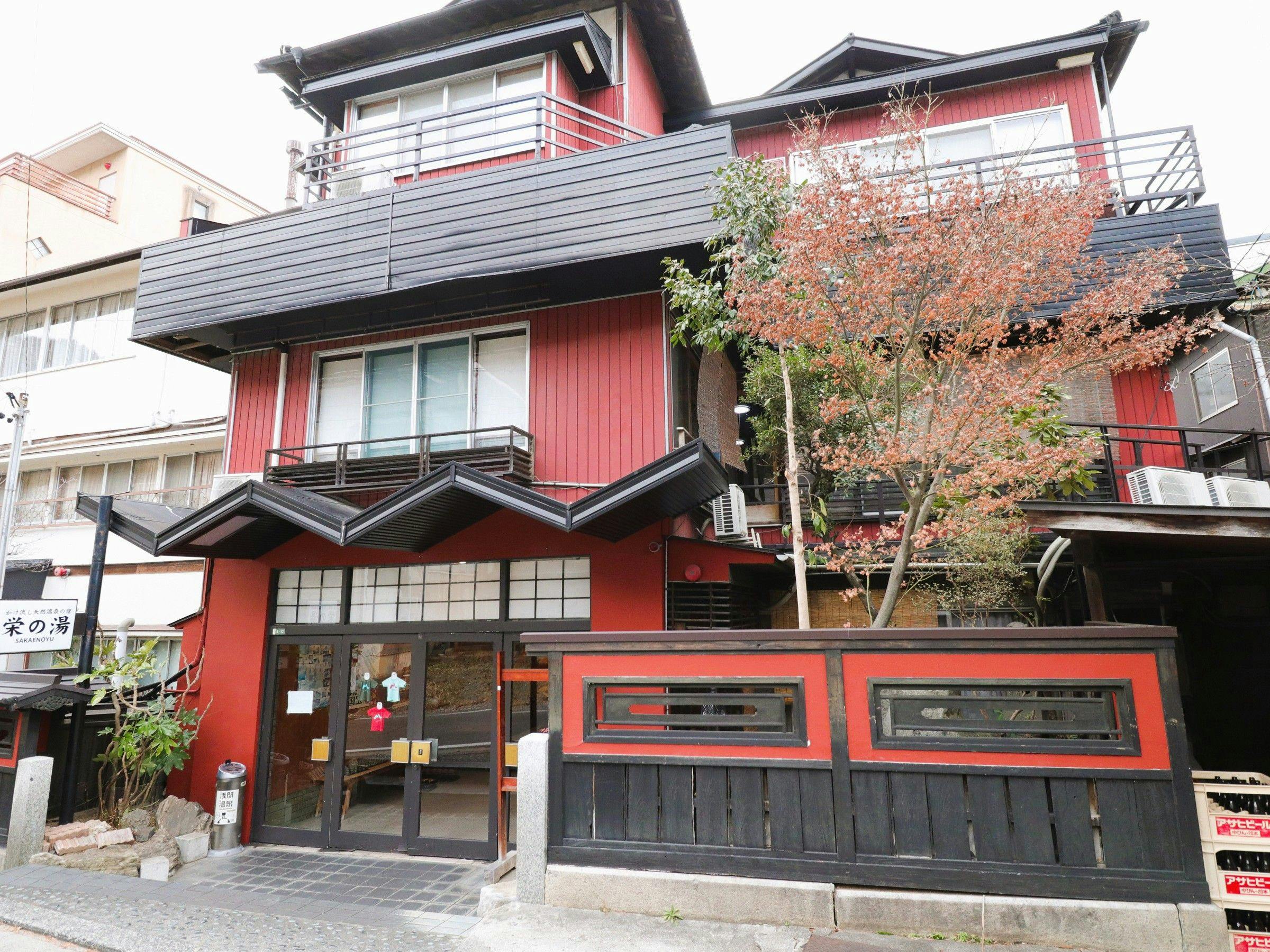 Sakae no Yu Ryokan