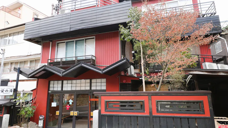 Sakae no Yu Ryokan