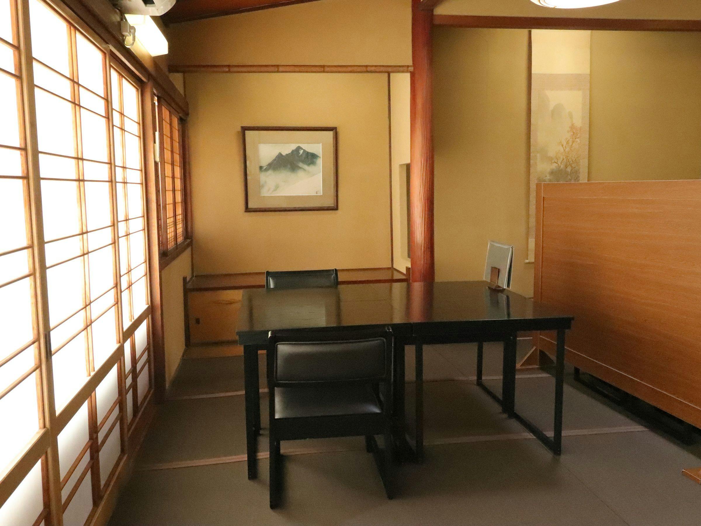 Sakae no Yu Ryokan