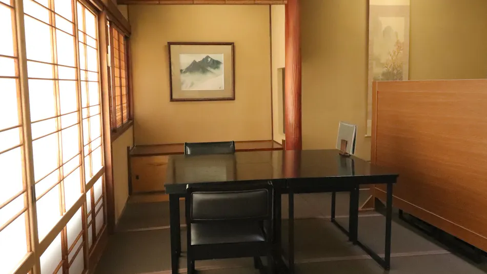 Sakae no Yu Ryokan