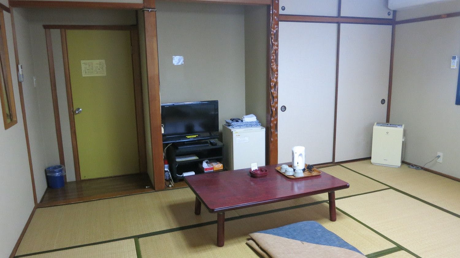 Business Ryokan Kinkisou