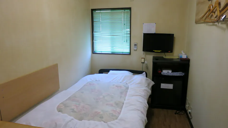 Business Ryokan Kinkisou