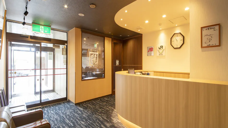 Tatsumi Kanhiro Hotel