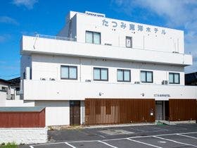 象潟温泉 たつみ寛洋ホテル