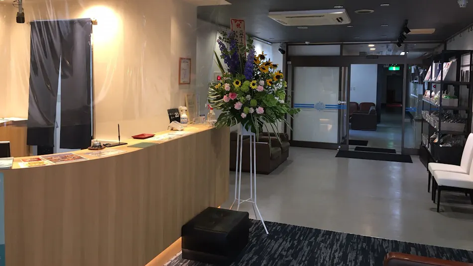 Tatsumi Kanhiro Hotel