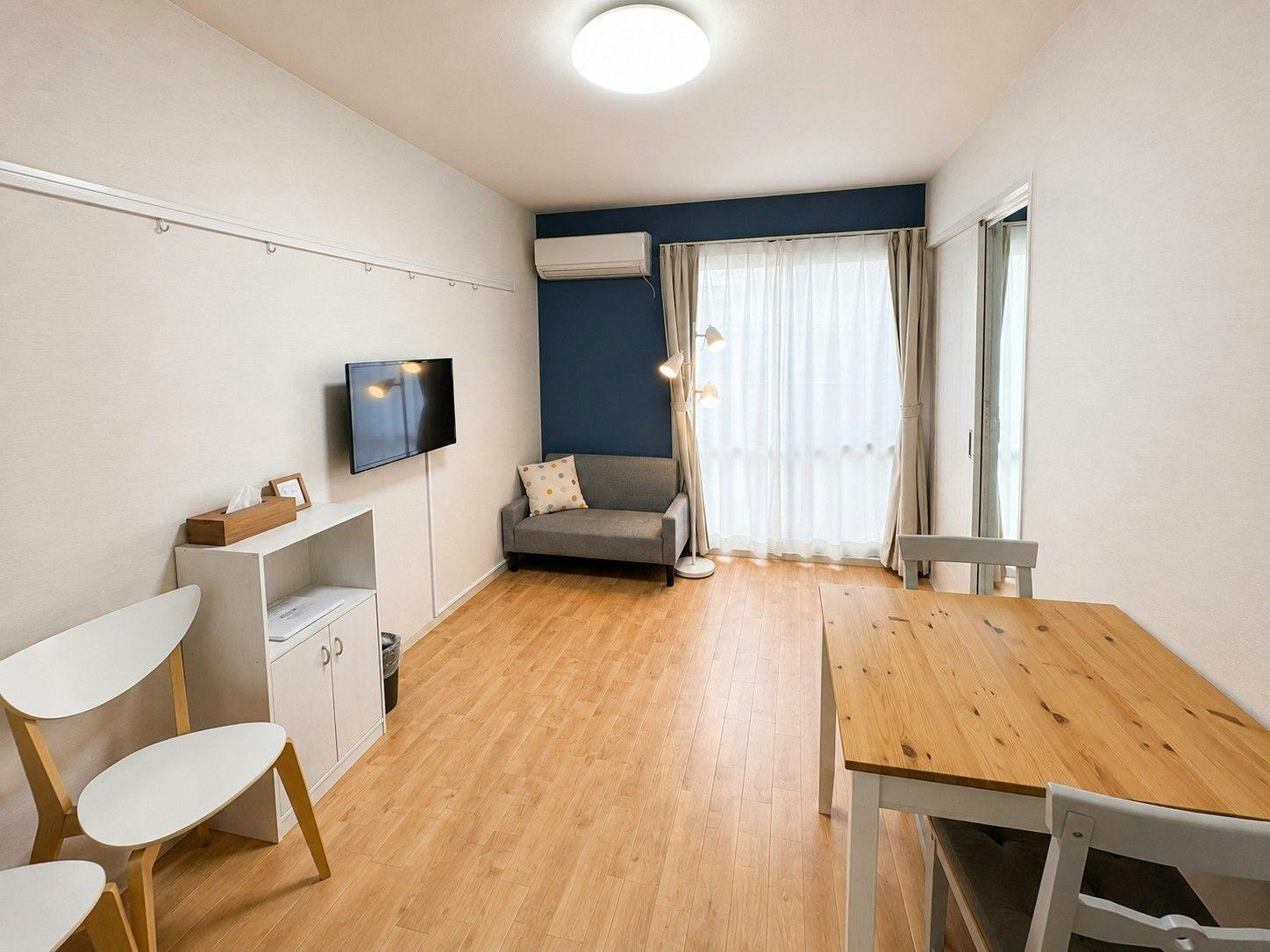 Insight Court Yamashina