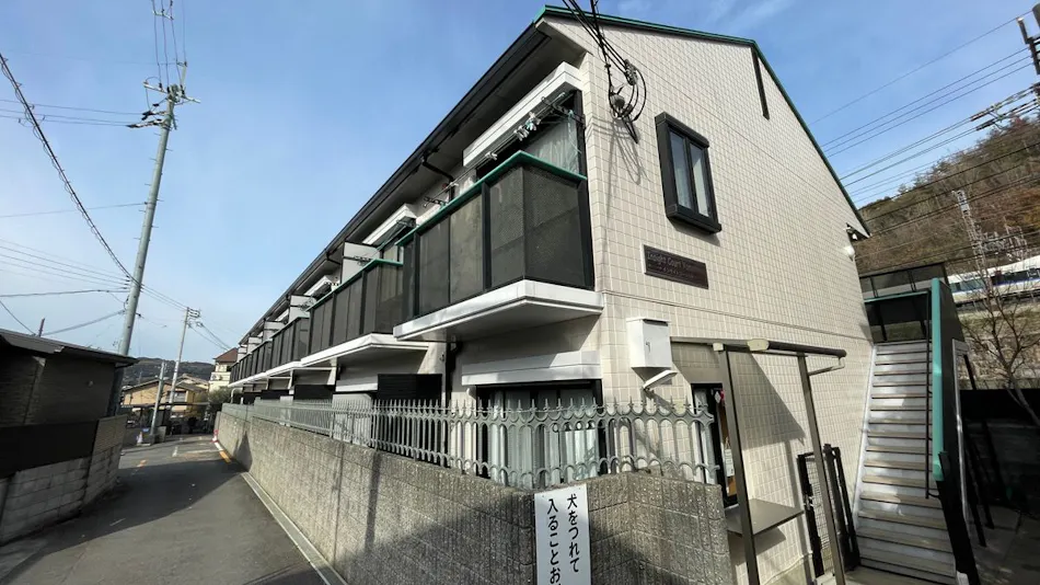 Insight Court Yamashina