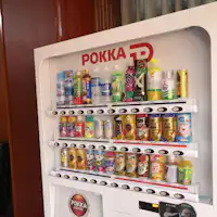 เครื่องจำหน่ายสินค้าอัตโนมัติ