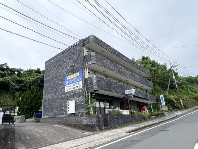 施設画像