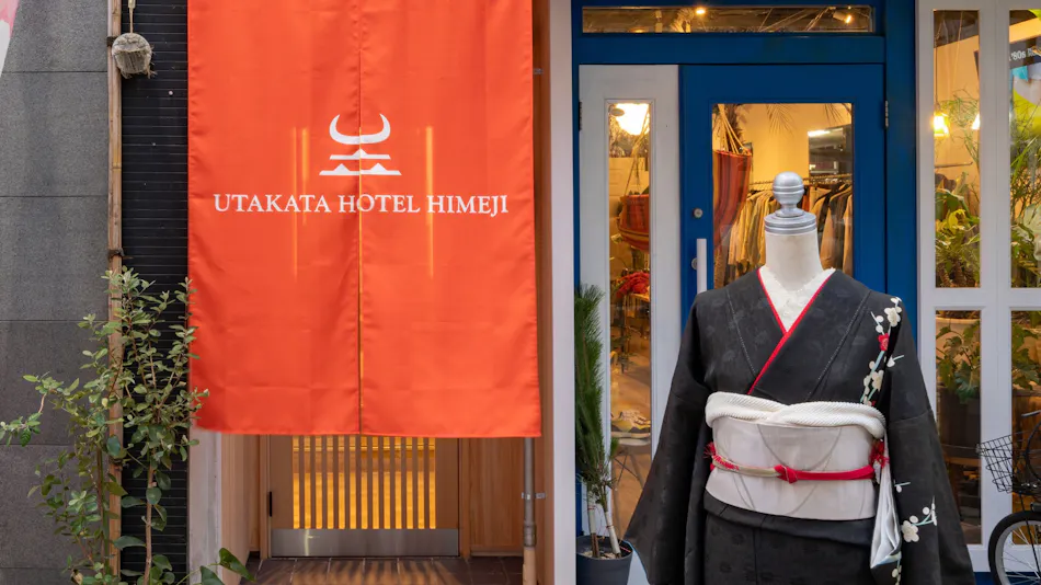UTAKATA HOTEL HIMEJI