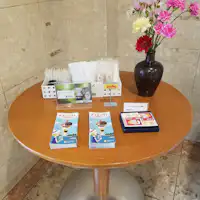 มุมสิ่งอำนวยความสะดวก