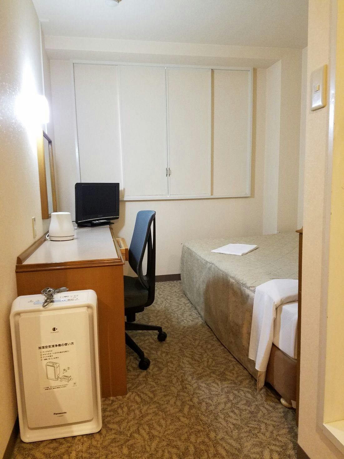 ห้องพัก