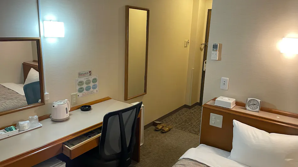 Good Inn Kajiki