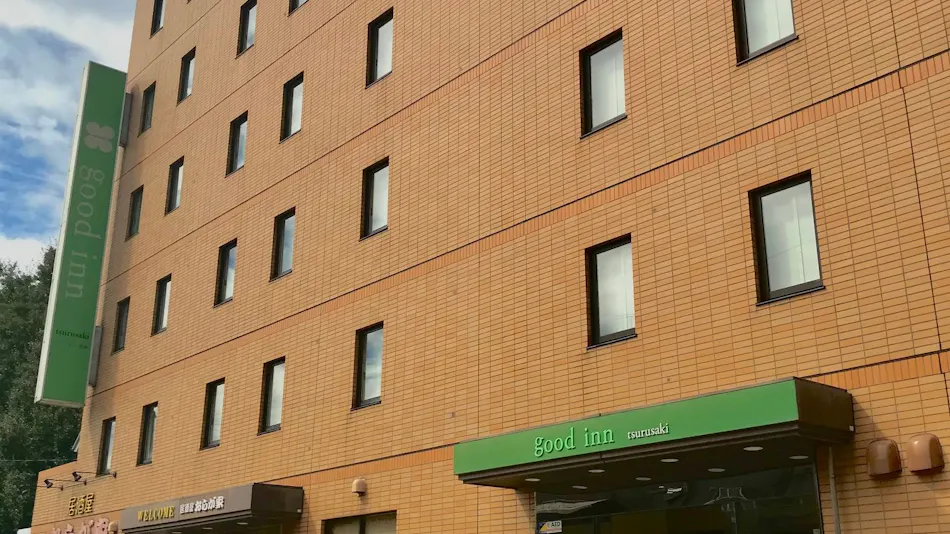 Good Inn Tsurusaki