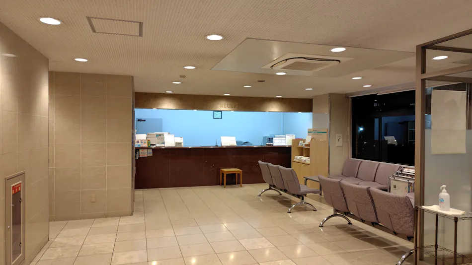 Good Inn Tsurusaki