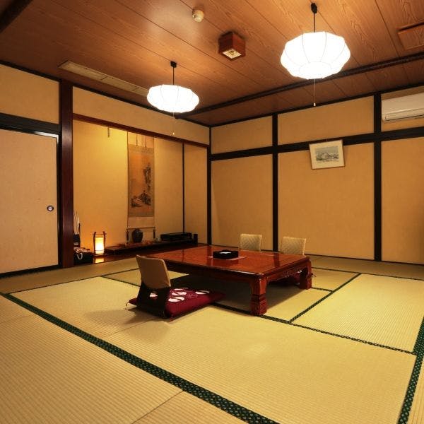 Aromatic Flower Hospitality - Susaki Ryokan