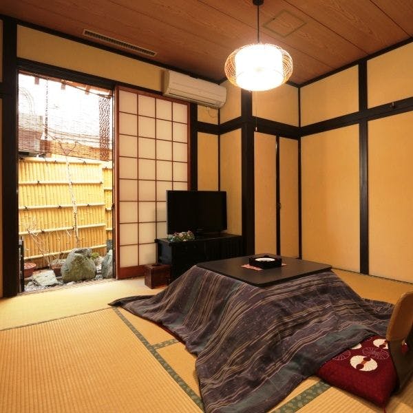 Aromatic Flower Hospitality - Susaki Ryokan