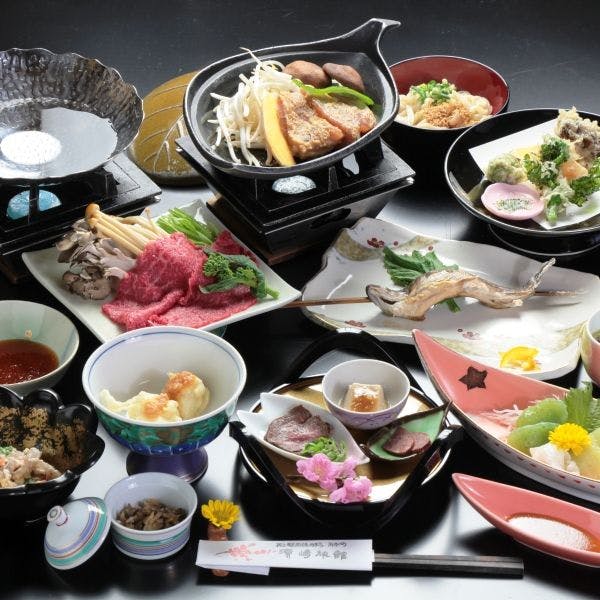 Aromatic Flower Hospitality - Susaki Ryokan