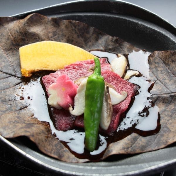 Aromatic Flower Hospitality - Susaki Ryokan