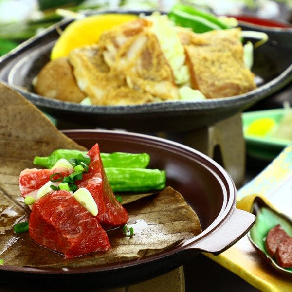 Aromatic Flower Hospitality - Susaki Ryokan