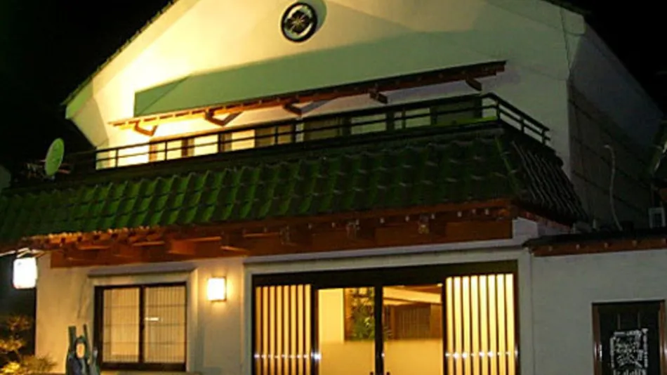 Aromatic Flower Hospitality - Susaki Ryokan