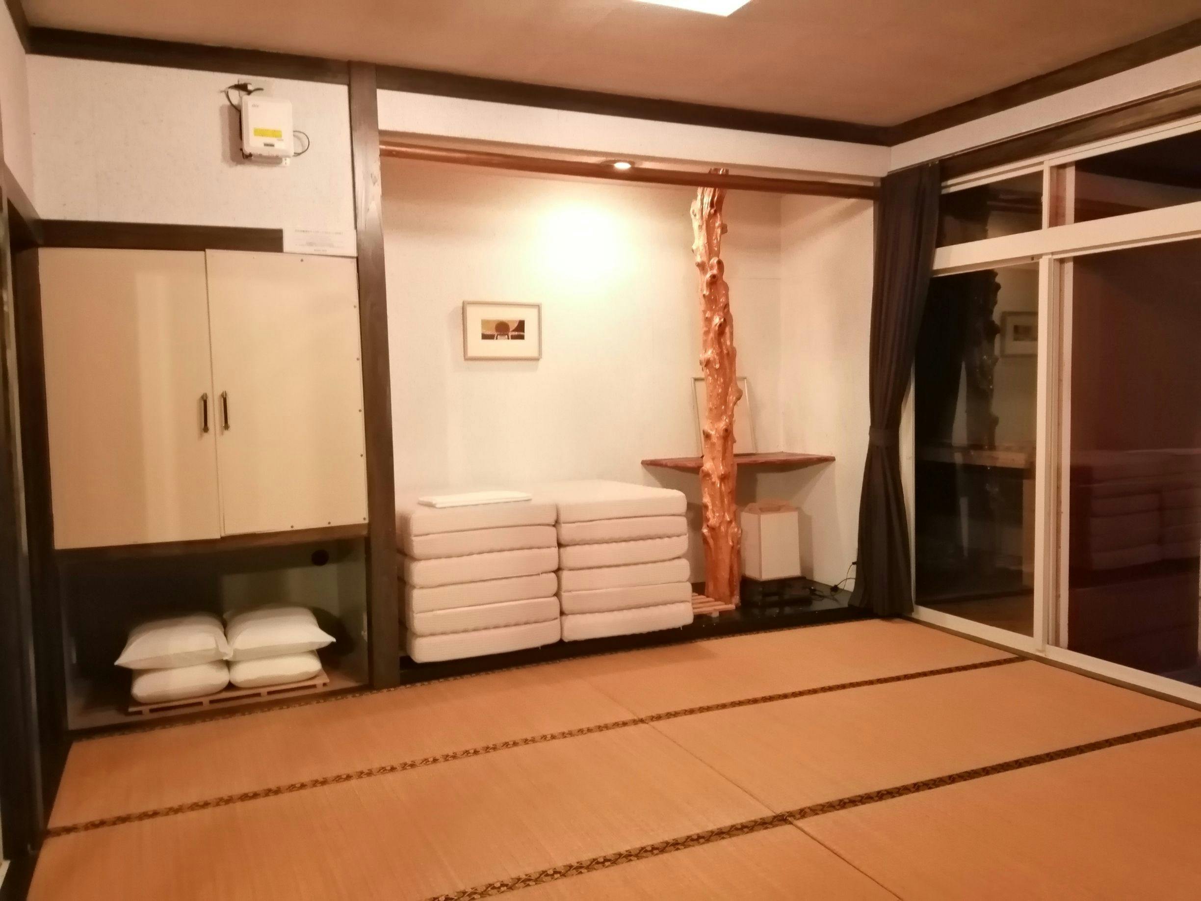 Kirishima Onsen Tabi no Yu