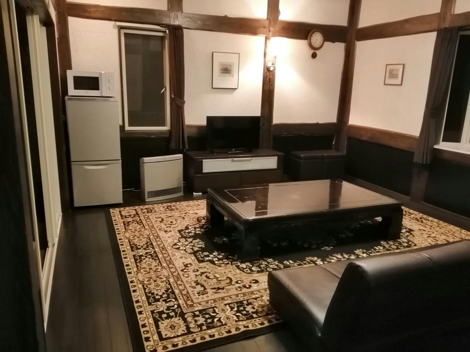 Kirishima Onsen Tabi no Yu