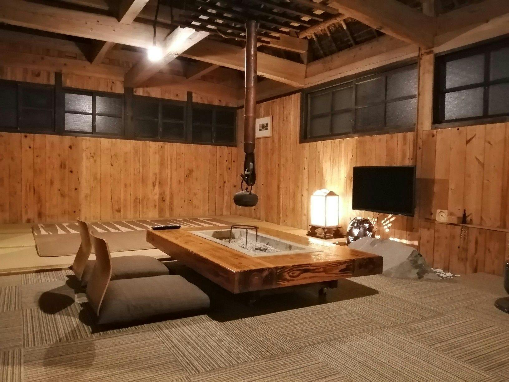 Kirishima Onsen Tabi no Yu