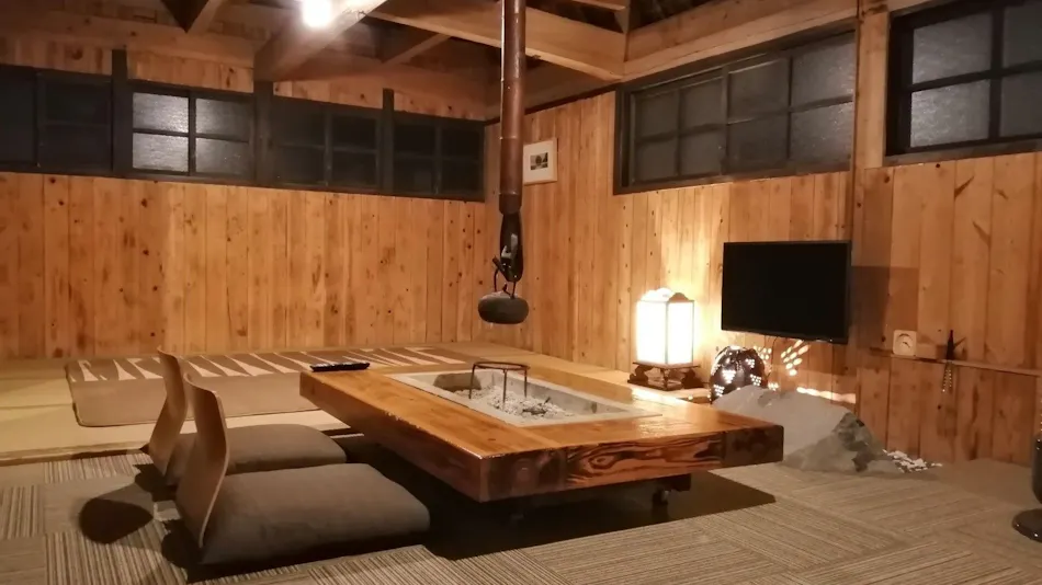 Kirishima Onsen Tabi no Yu