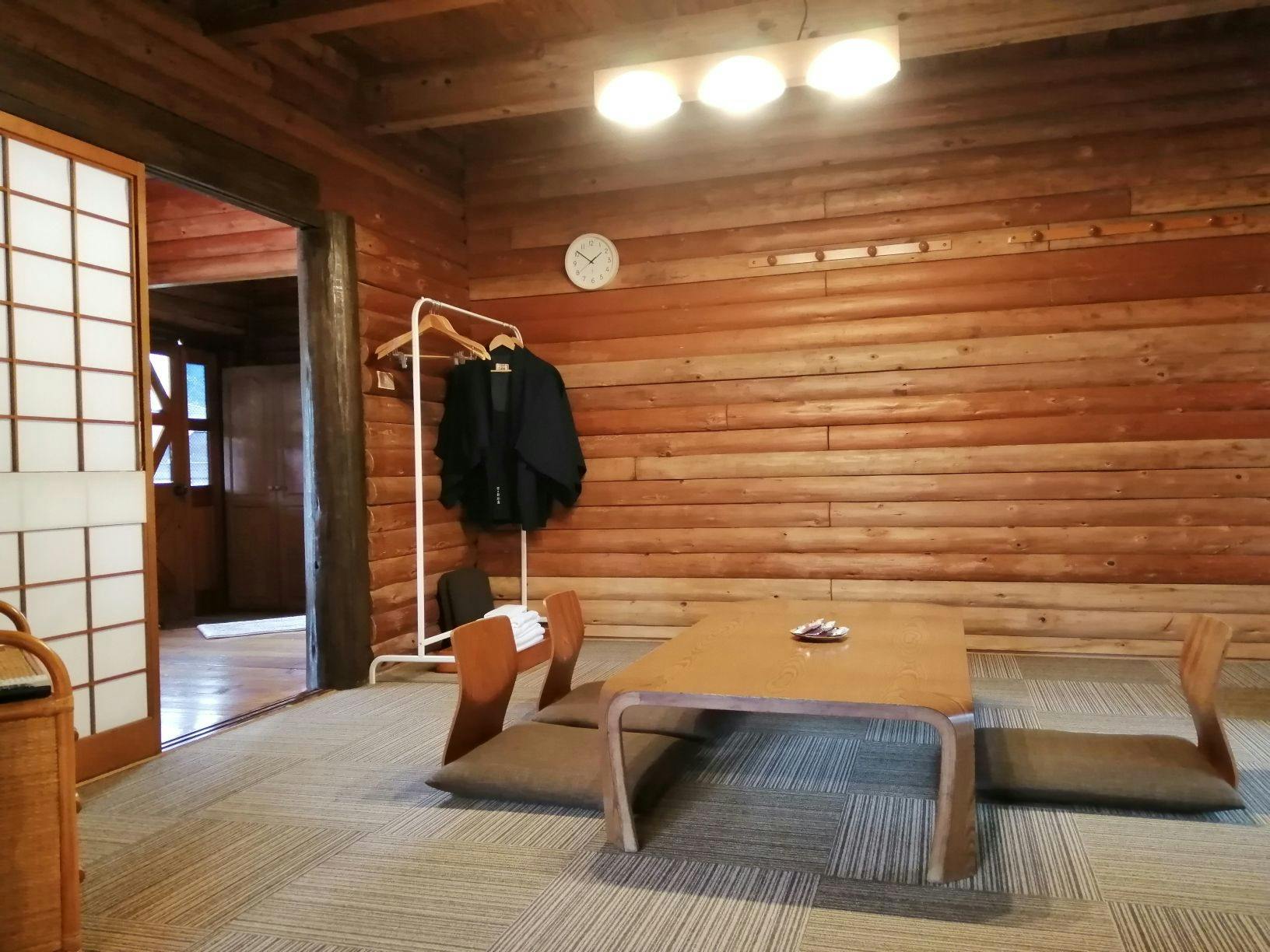 Kirishima Onsen Tabi no Yu
