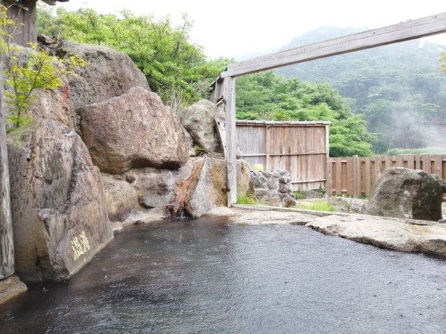 Kirishima Onsen Tabi no Yu