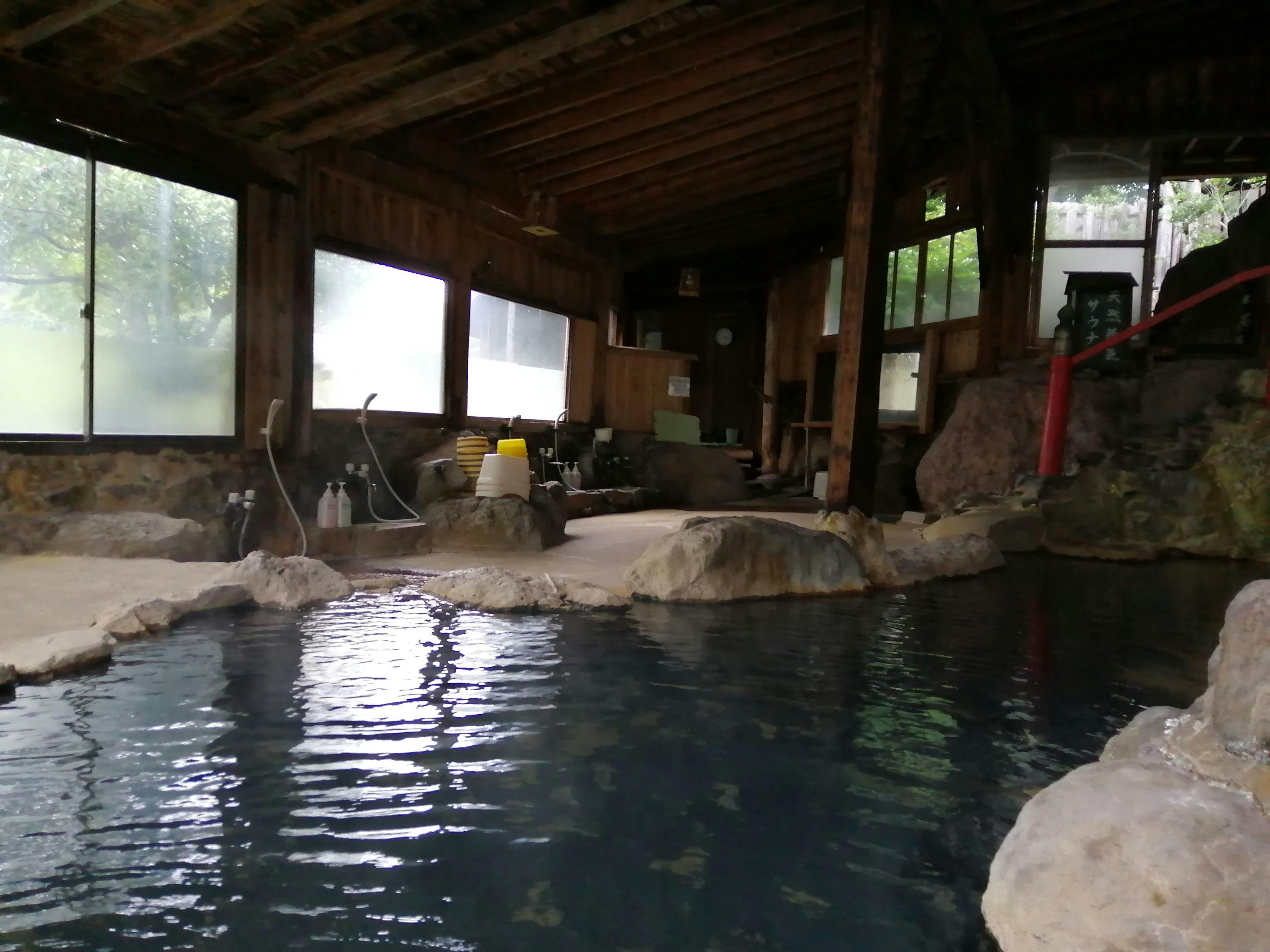 Kirishima Onsen Tabi no Yu