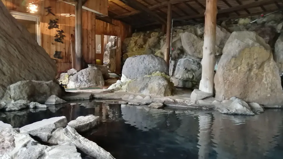 Kirishima Onsen Tabi no Yu