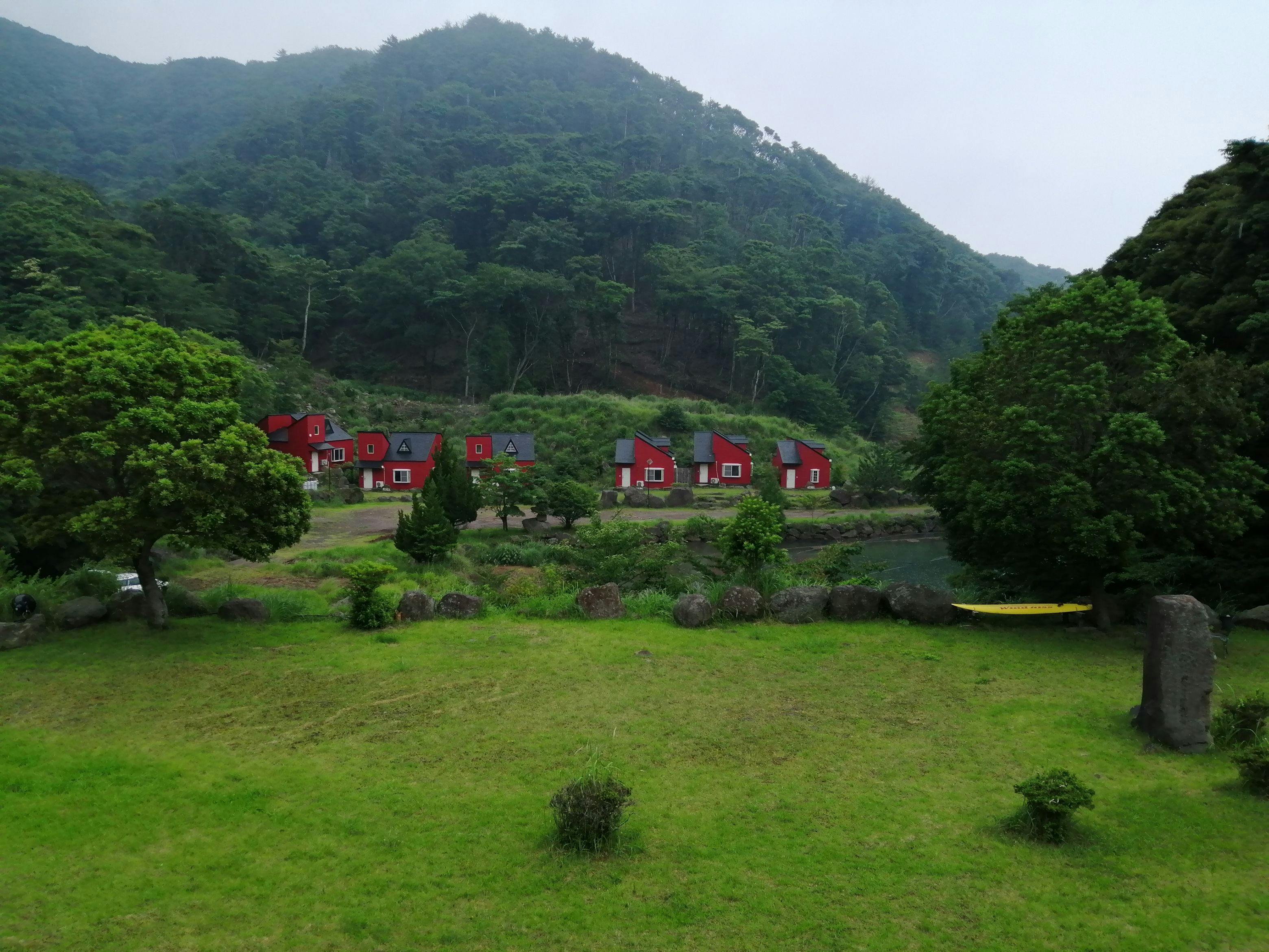 Kirishima Onsen Tabi no Yu