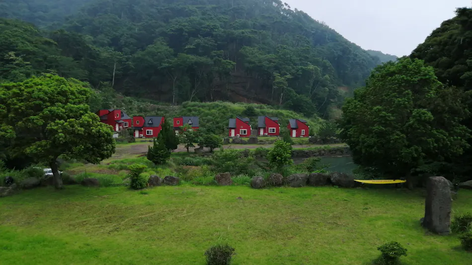 Kirishima Onsen Tabi no Yu