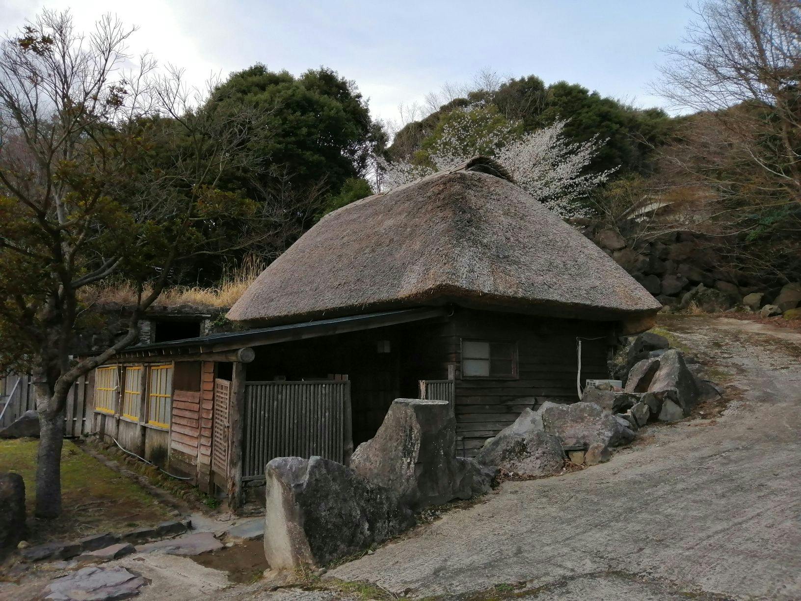 Kirishima Onsen Tabi no Yu